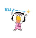 モリタデス（個別スタンプ：15）