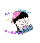 モリタデス（個別スタンプ：16）