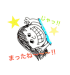 モリタデス（個別スタンプ：17）