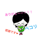 モリタデス（個別スタンプ：20）