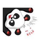 panda sanson 1（個別スタンプ：7）