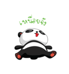 panda sanson 1（個別スタンプ：9）