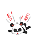 panda sanson 1（個別スタンプ：16）