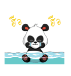 panda sanson 1（個別スタンプ：18）