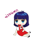 Girl sanson 3（個別スタンプ：23）