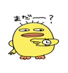 陽気な黄色い鳥（個別スタンプ：22）