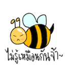 Beeja（個別スタンプ：2）