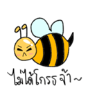 Beeja（個別スタンプ：4）