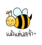 Beeja（個別スタンプ：7）