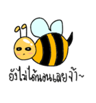 Beeja（個別スタンプ：10）