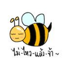 Beeja（個別スタンプ：14）