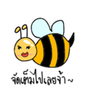 Beeja（個別スタンプ：15）
