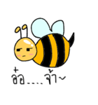 Beeja（個別スタンプ：17）