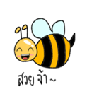 Beeja（個別スタンプ：25）