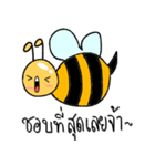 Beeja（個別スタンプ：26）