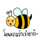 Beeja（個別スタンプ：28）