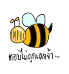 Beeja（個別スタンプ：30）