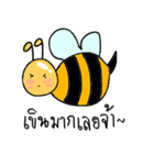Beeja（個別スタンプ：31）