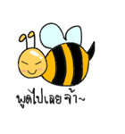 Beeja（個別スタンプ：32）