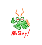 じょーくあにまるず（個別スタンプ：5）