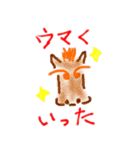 じょーくあにまるず（個別スタンプ：7）