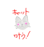 じょーくあにまるず（個別スタンプ：22）