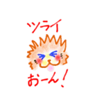 じょーくあにまるず（個別スタンプ：24）