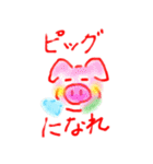 じょーくあにまるず（個別スタンプ：27）