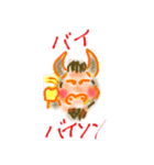 じょーくあにまるず（個別スタンプ：33）