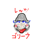 じょーくあにまるず（個別スタンプ：34）