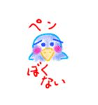 じょーくあにまるず（個別スタンプ：37）