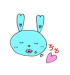 るなとうさぎたち（個別スタンプ：4）