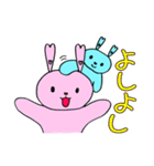 るなとうさぎたち（個別スタンプ：5）
