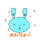 るなとうさぎたち（個別スタンプ：8）