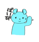 るなとうさぎたち（個別スタンプ：10）