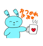 るなとうさぎたち（個別スタンプ：11）