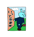 るなとうさぎたち（個別スタンプ：13）