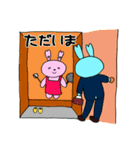 るなとうさぎたち（個別スタンプ：14）