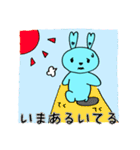るなとうさぎたち（個別スタンプ：15）