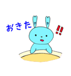 るなとうさぎたち（個別スタンプ：17）