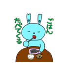 るなとうさぎたち（個別スタンプ：18）