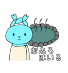 るなとうさぎたち（個別スタンプ：19）