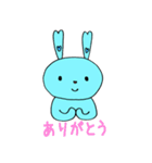 るなとうさぎたち（個別スタンプ：21）