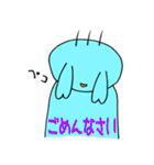るなとうさぎたち（個別スタンプ：22）