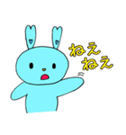 るなとうさぎたち（個別スタンプ：23）
