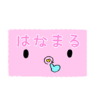 るなとうさぎたち（個別スタンプ：30）