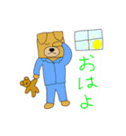 いぬろぼくん2（個別スタンプ：2）
