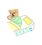 いぬろぼくん2（個別スタンプ：3）
