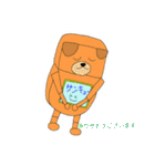 いぬろぼくん2（個別スタンプ：4）
