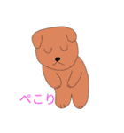いぬろぼくん2（個別スタンプ：5）